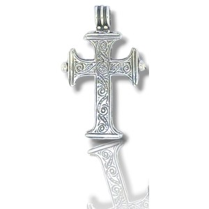Silver opening engraved cross