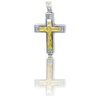 Silver classic opening cross with crucifix